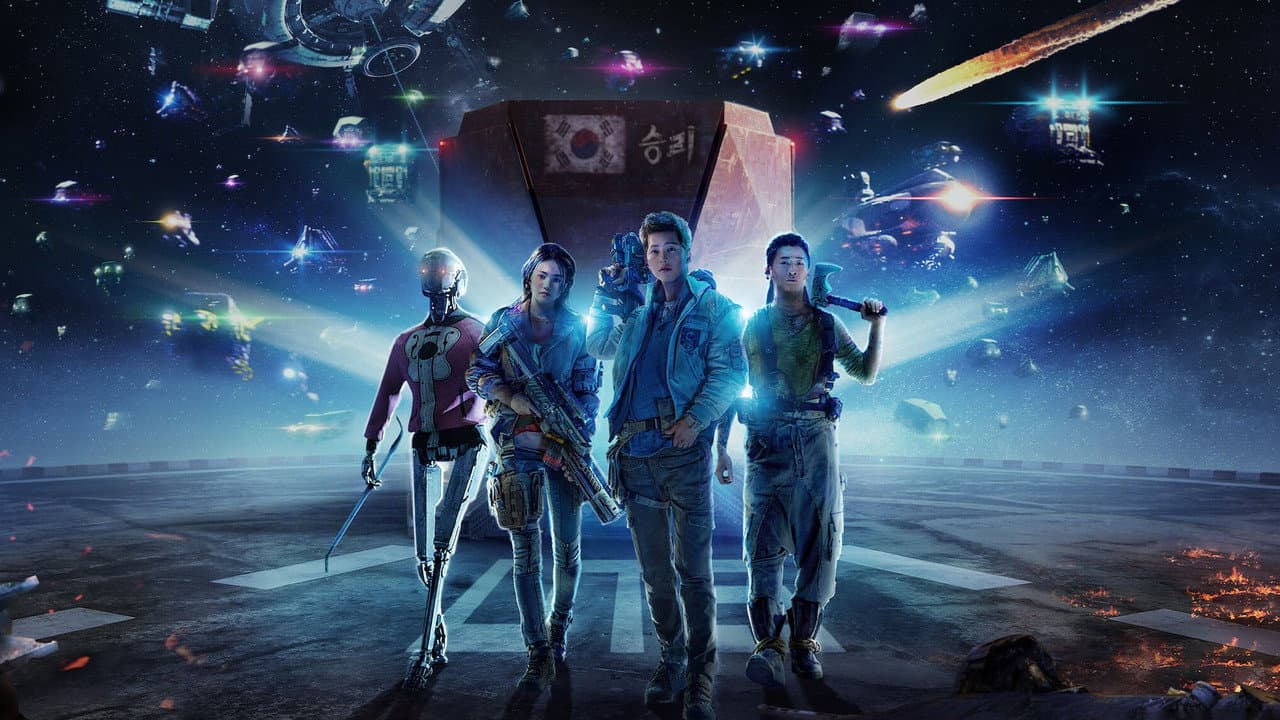 Backdrop Image