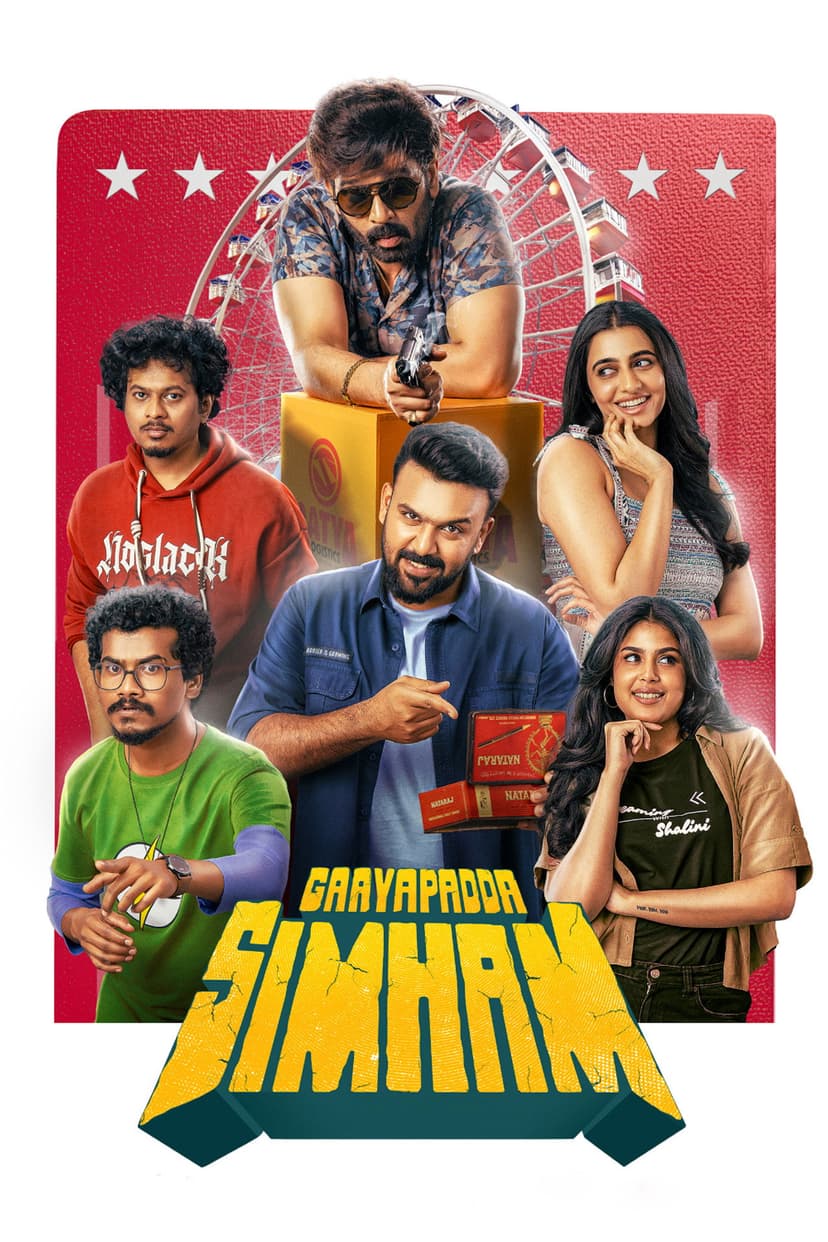Poster Image
