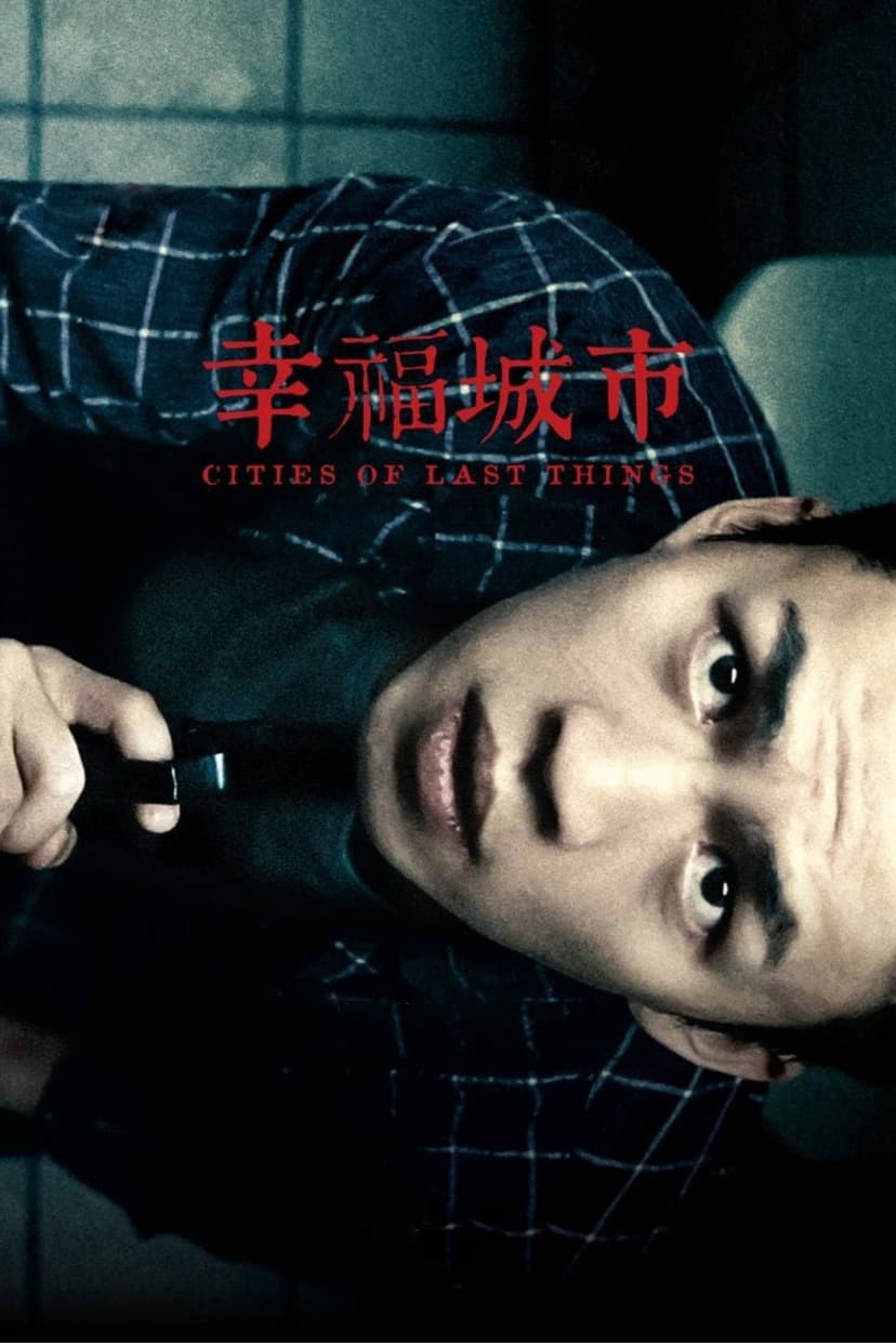 Poster Image