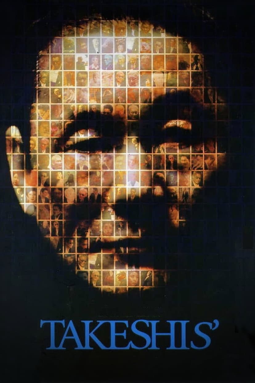 Poster Image