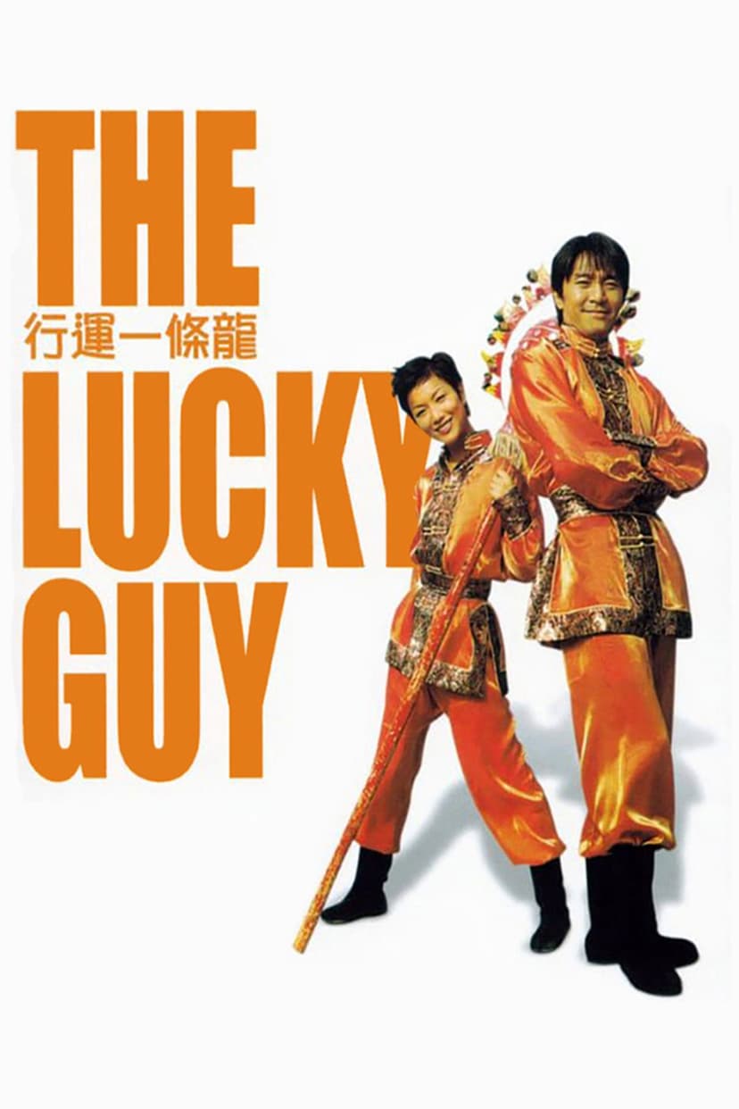 Poster Image