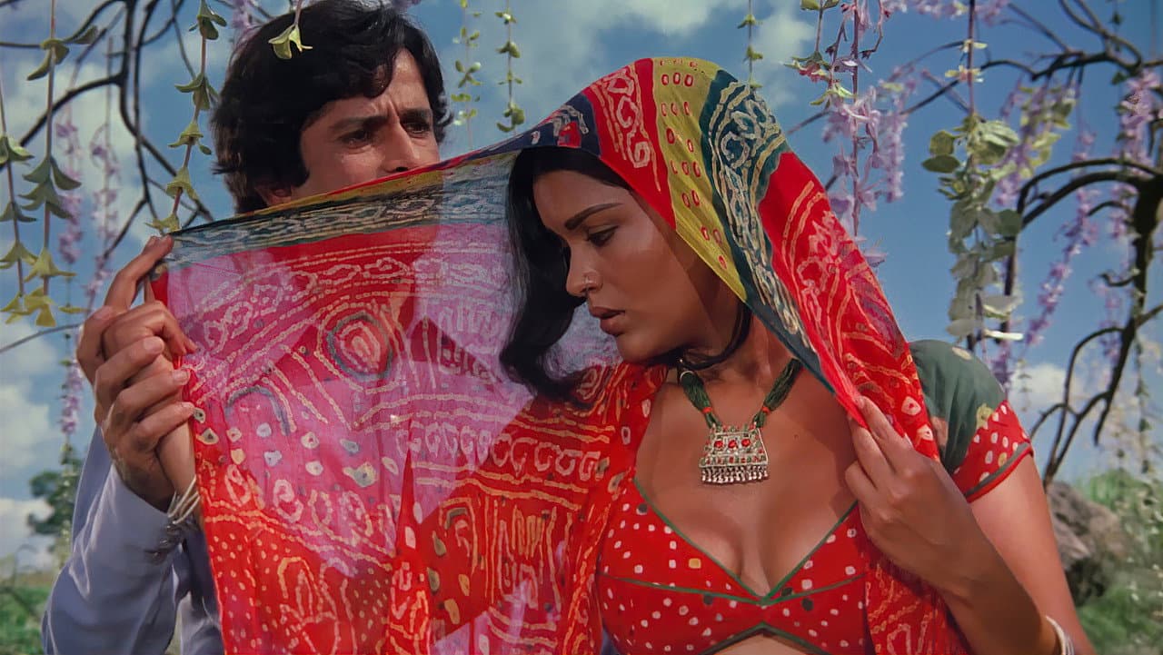 Backdrop Image