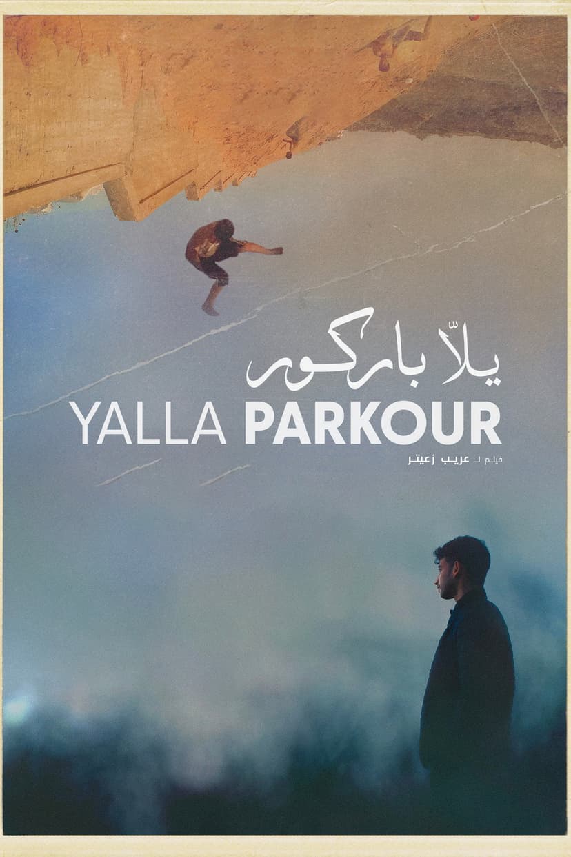 Poster Image
