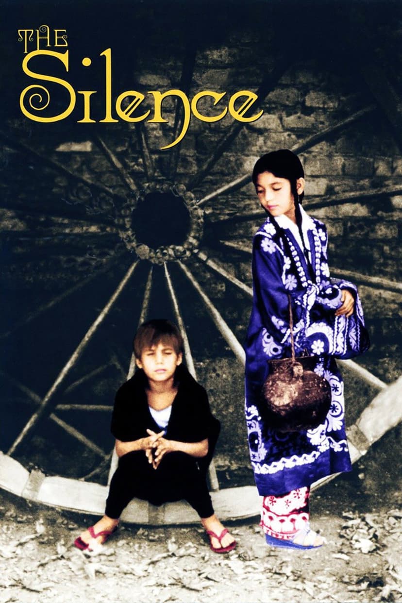 Poster Image