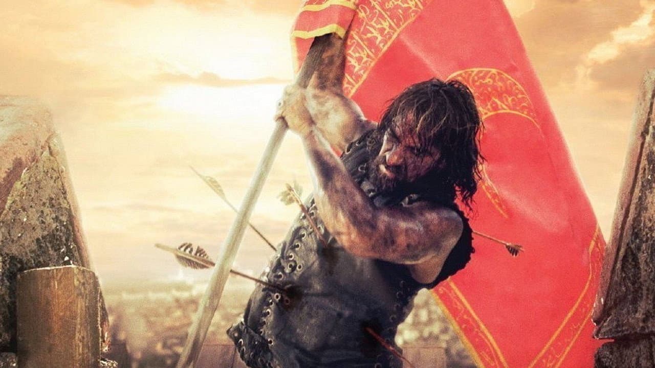 Backdrop Image