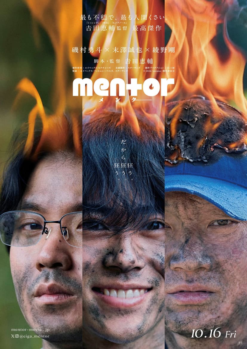 Poster Image