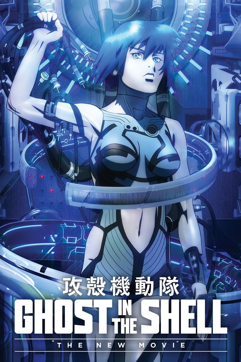 Poster Image