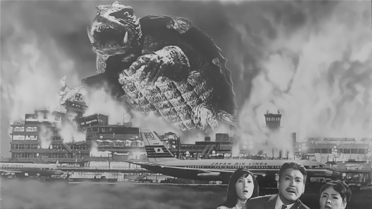 Backdrop Image