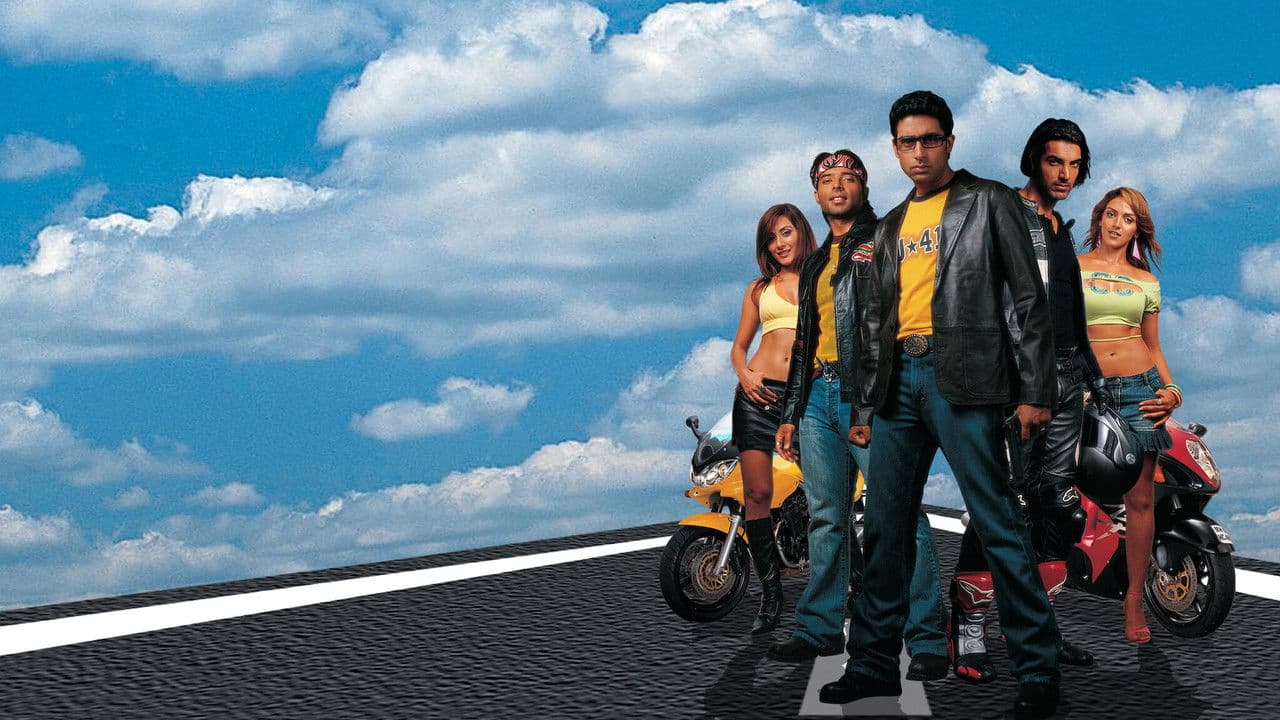 Backdrop Image