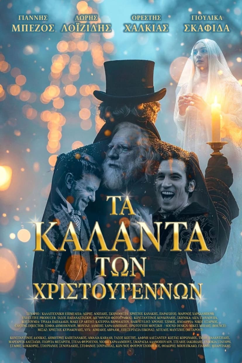 Poster Image