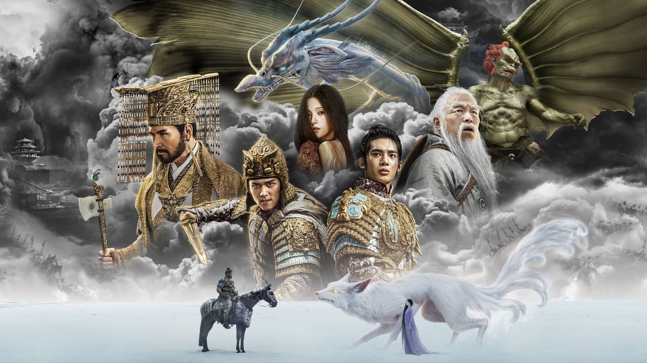 Backdrop Image