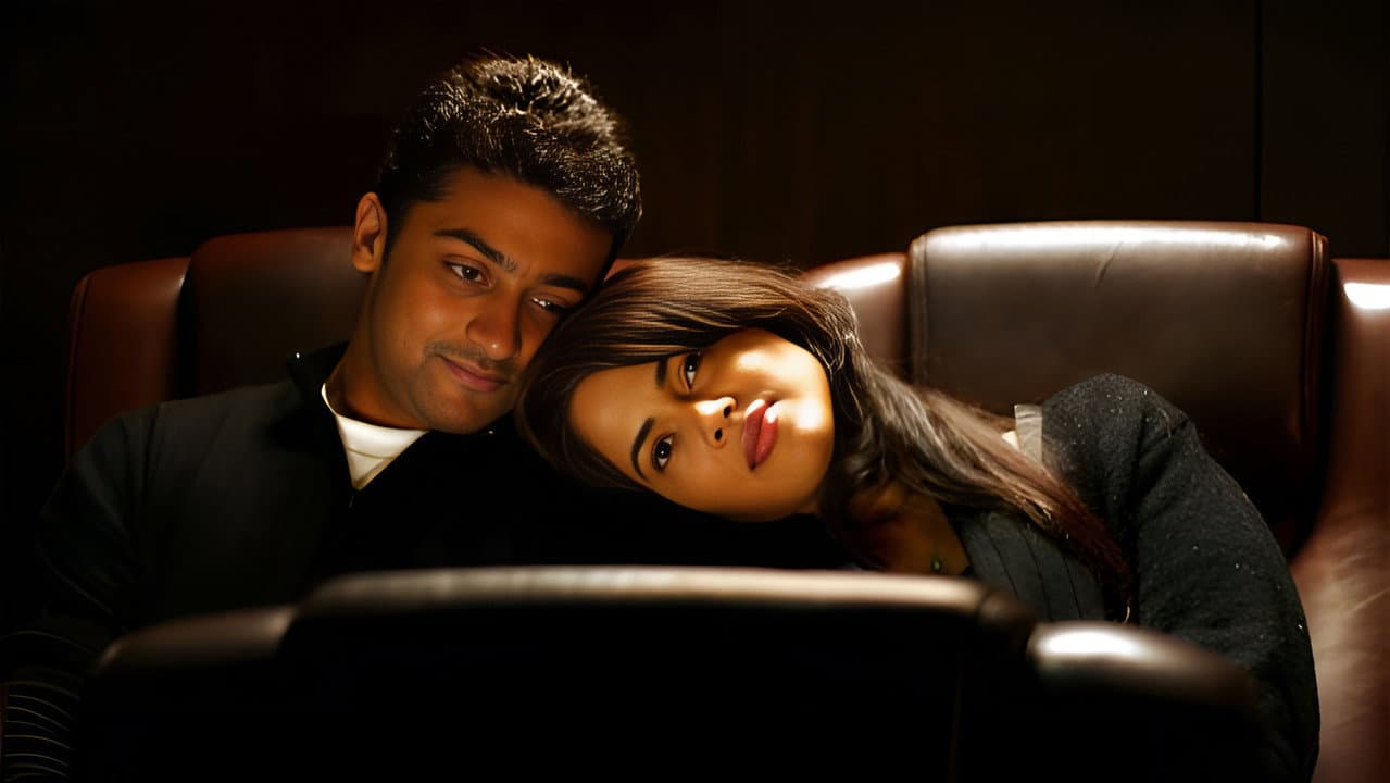 Backdrop Image