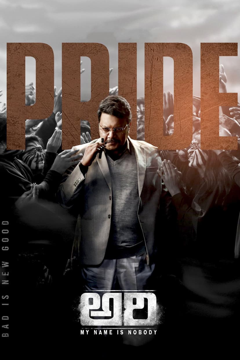 Poster Image