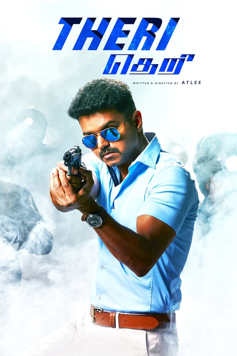Poster Image