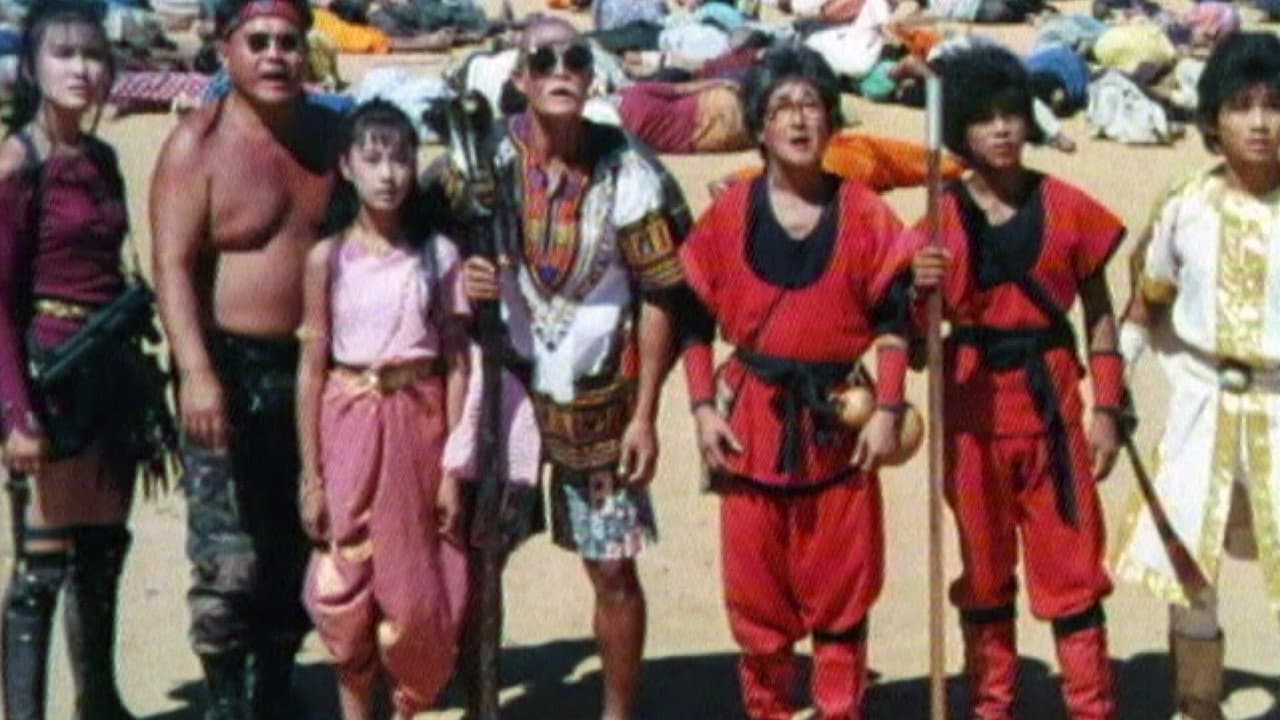Backdrop Image