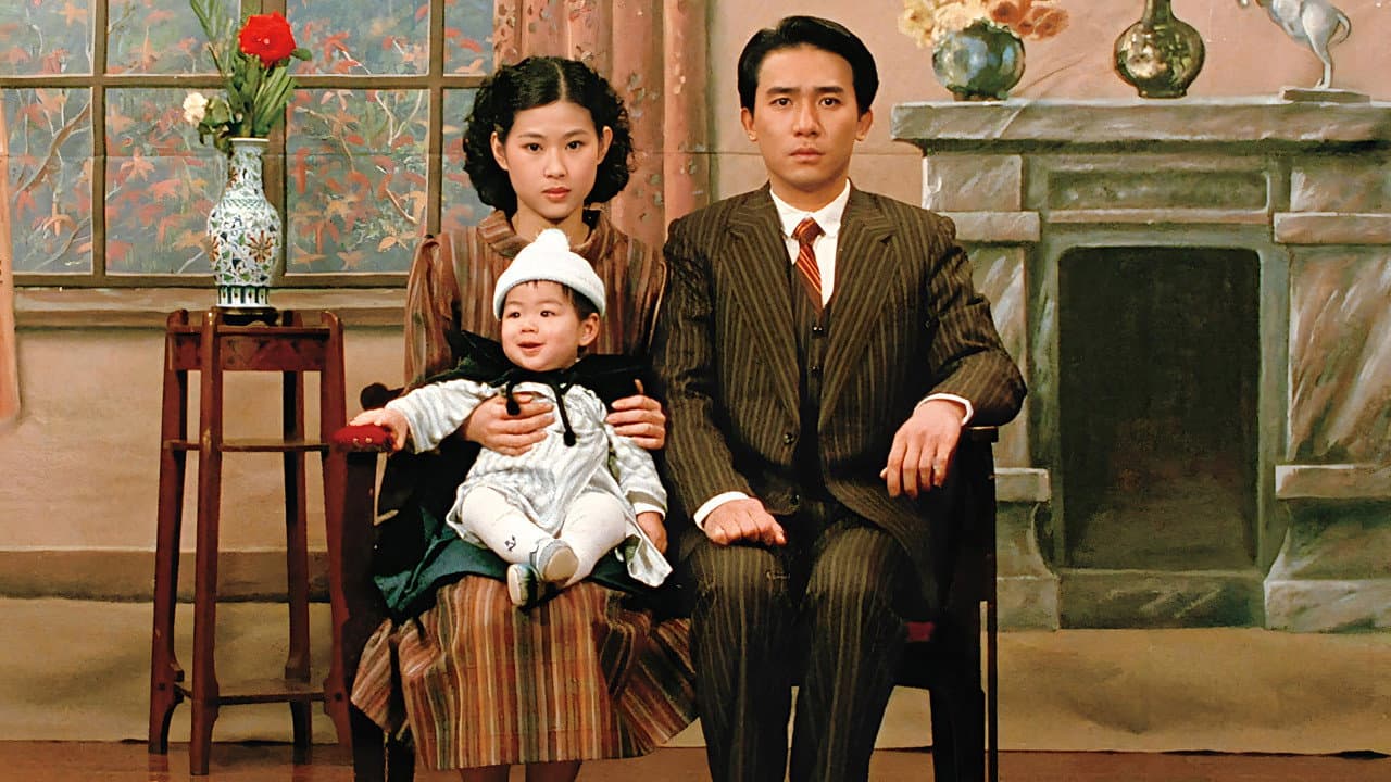 Backdrop Image