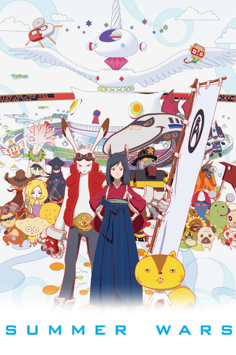 Poster Image