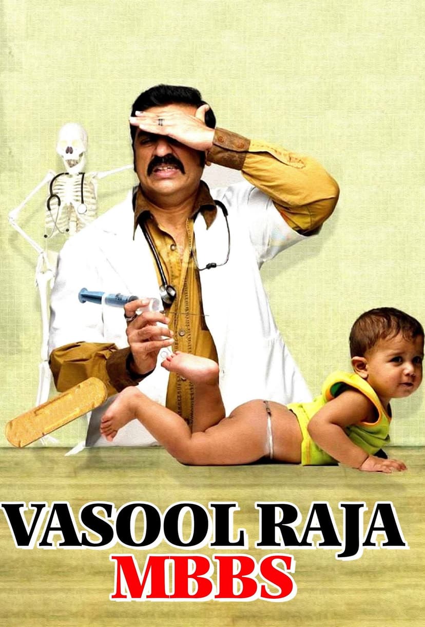 Poster Image