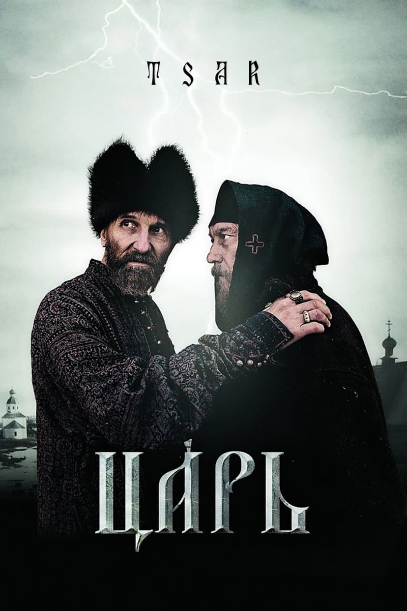 Poster Image