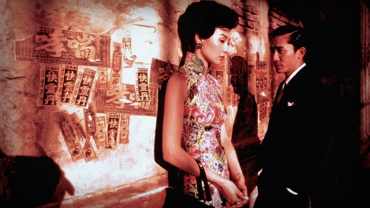 Backdrop Image