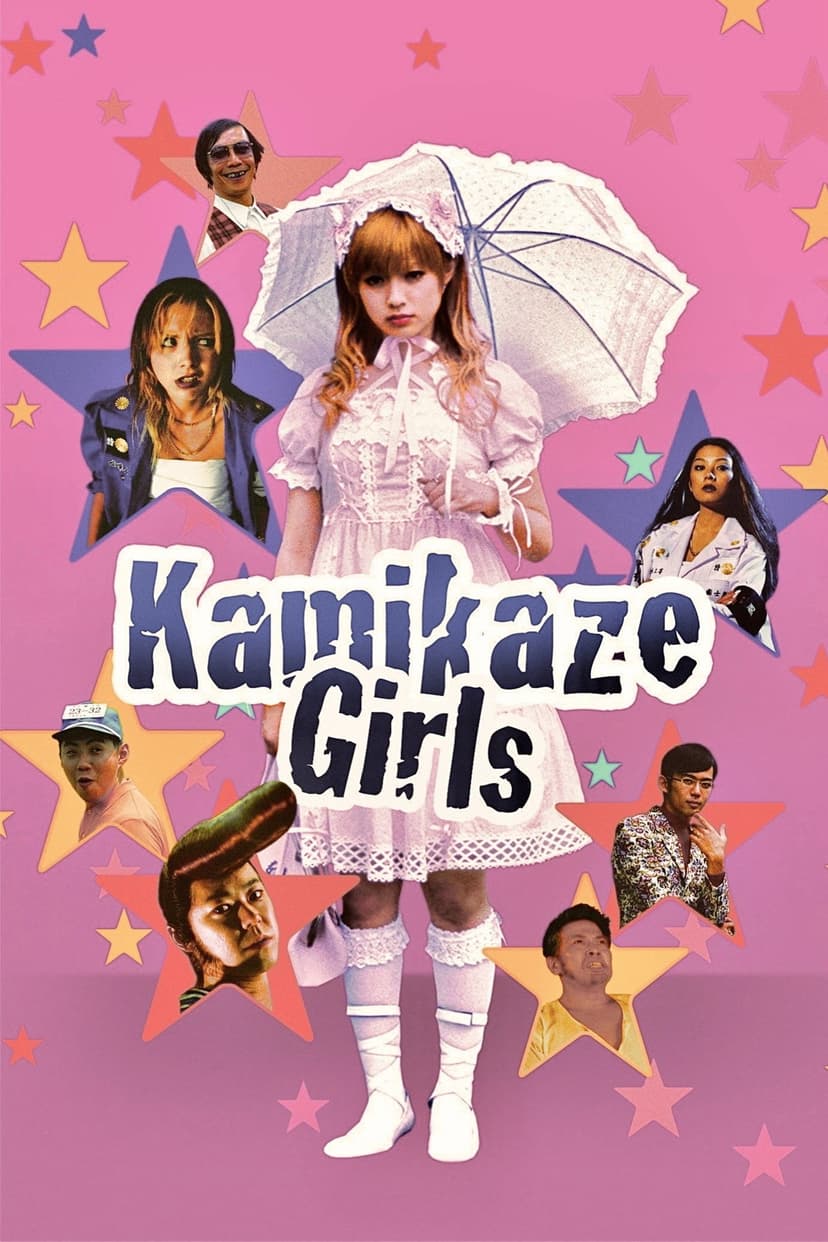 Poster Image