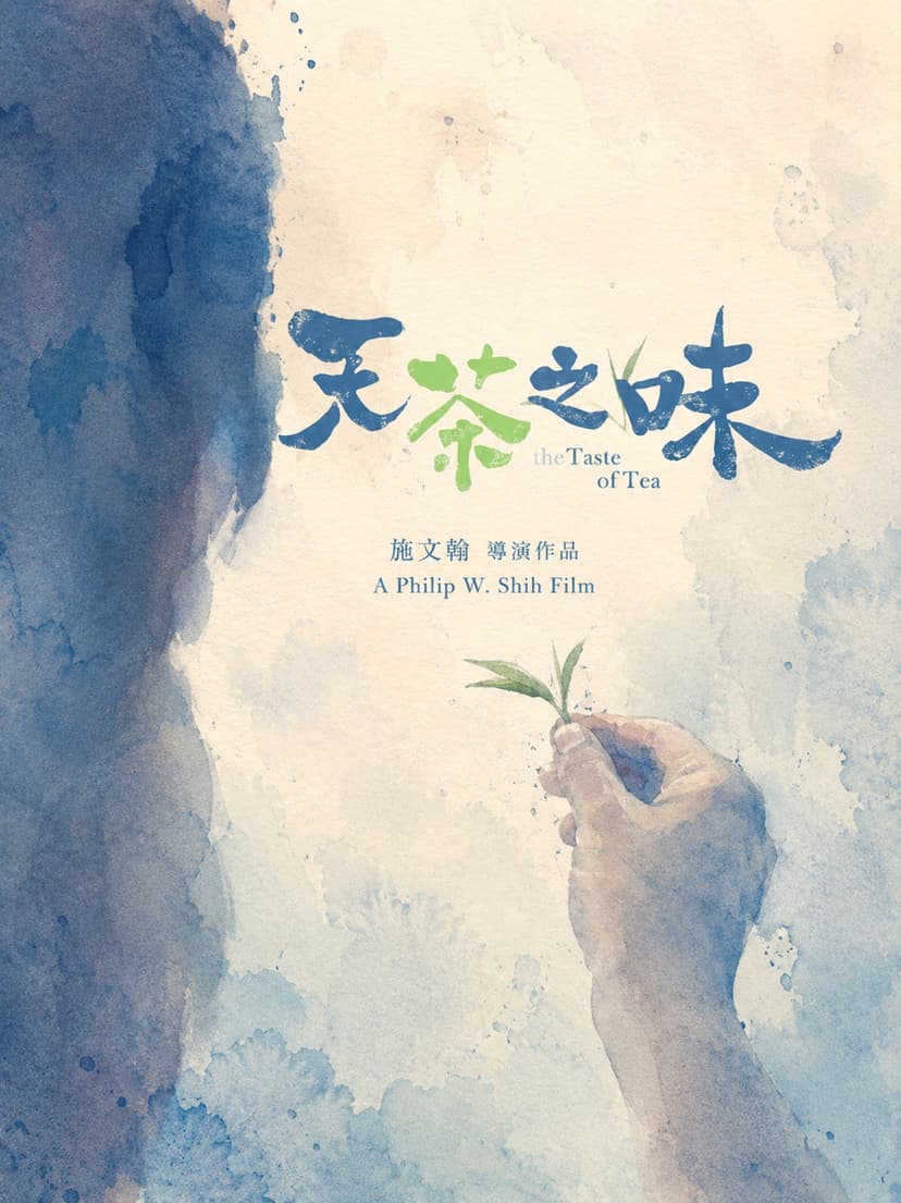 Poster Image