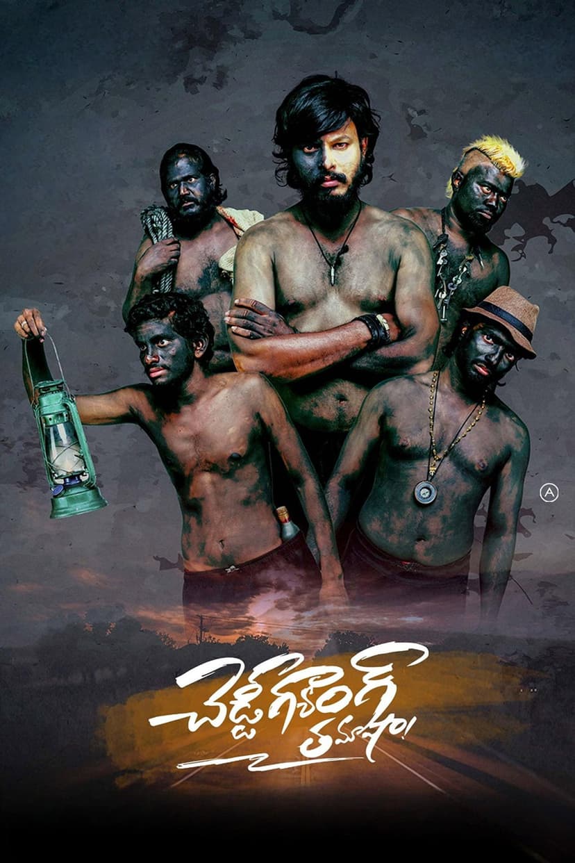 Poster Image