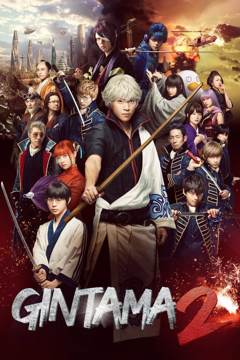 Poster Image