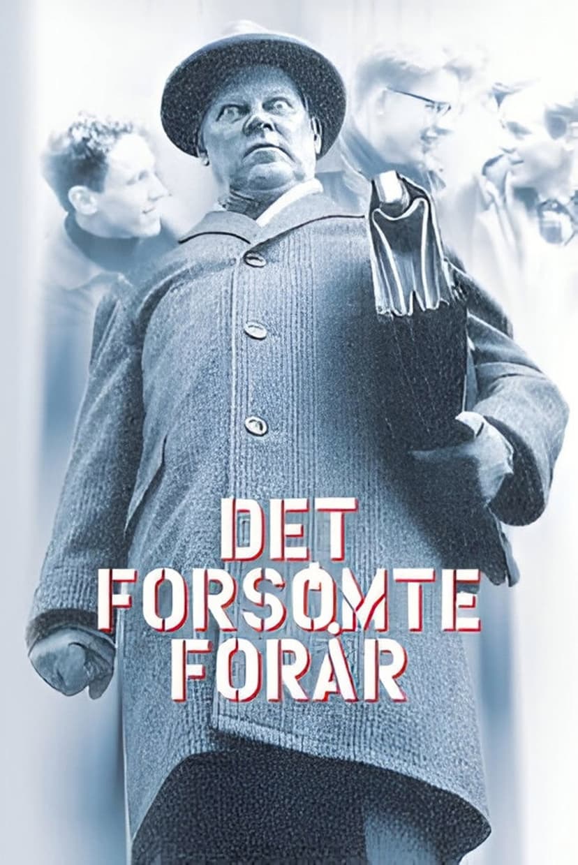 Poster Image