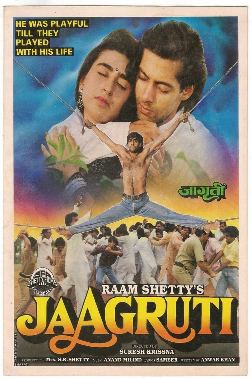Poster Image