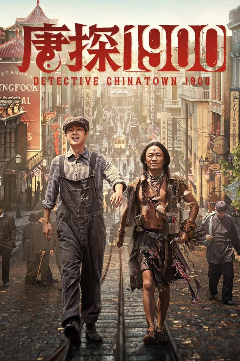 Poster Image
