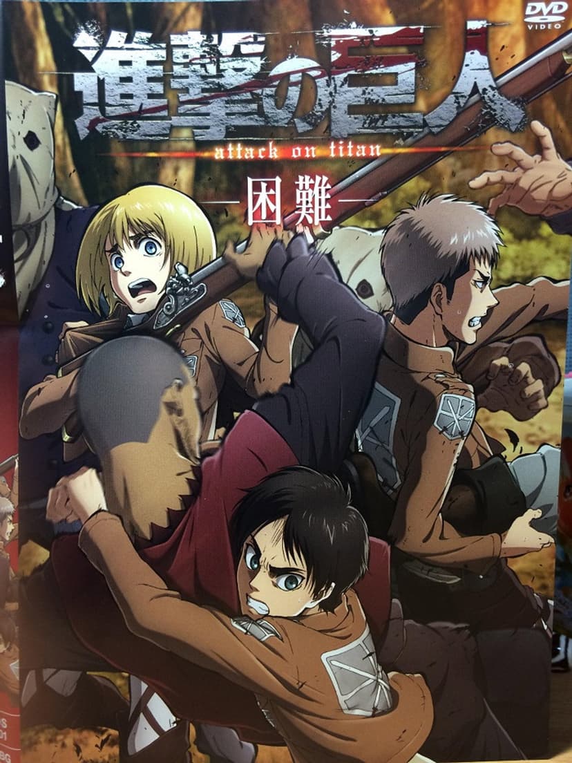 Poster Image