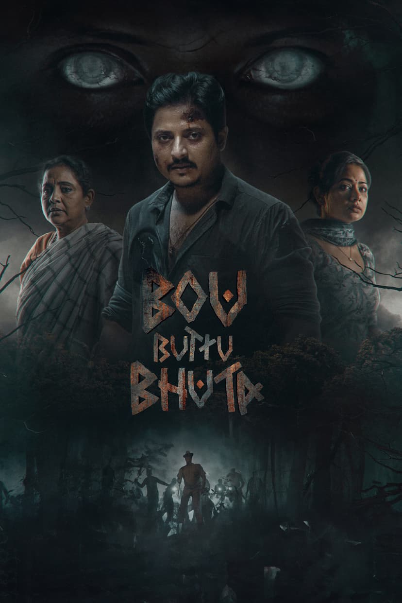 Poster Image