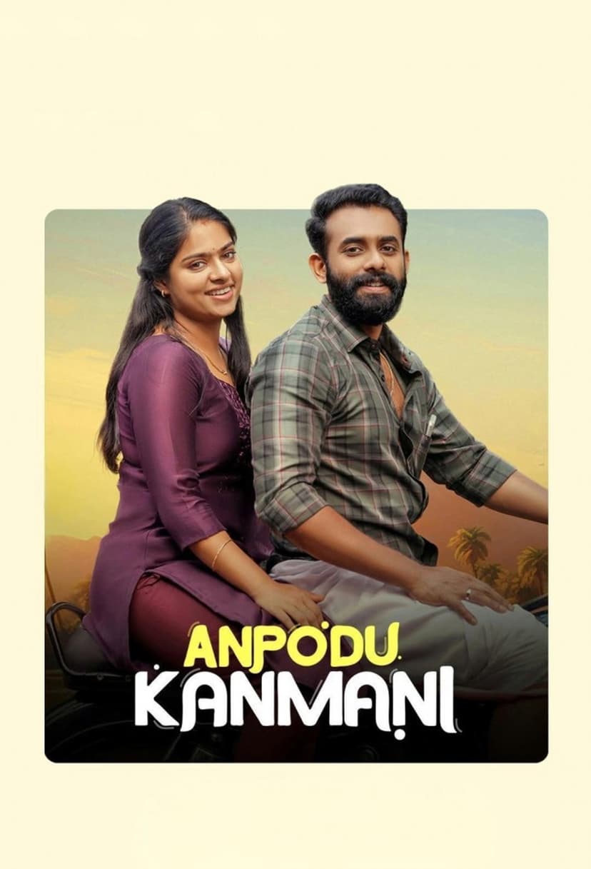 Poster Image