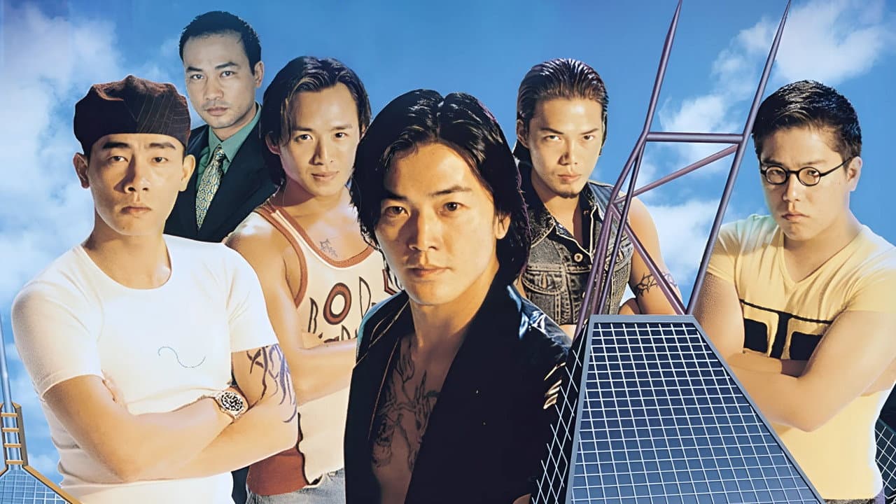 Backdrop Image