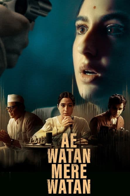 Poster Image