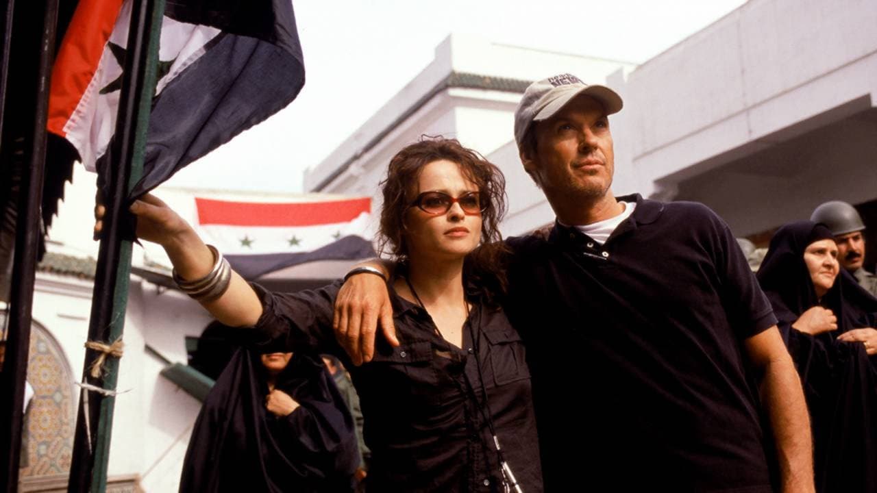 Backdrop Image