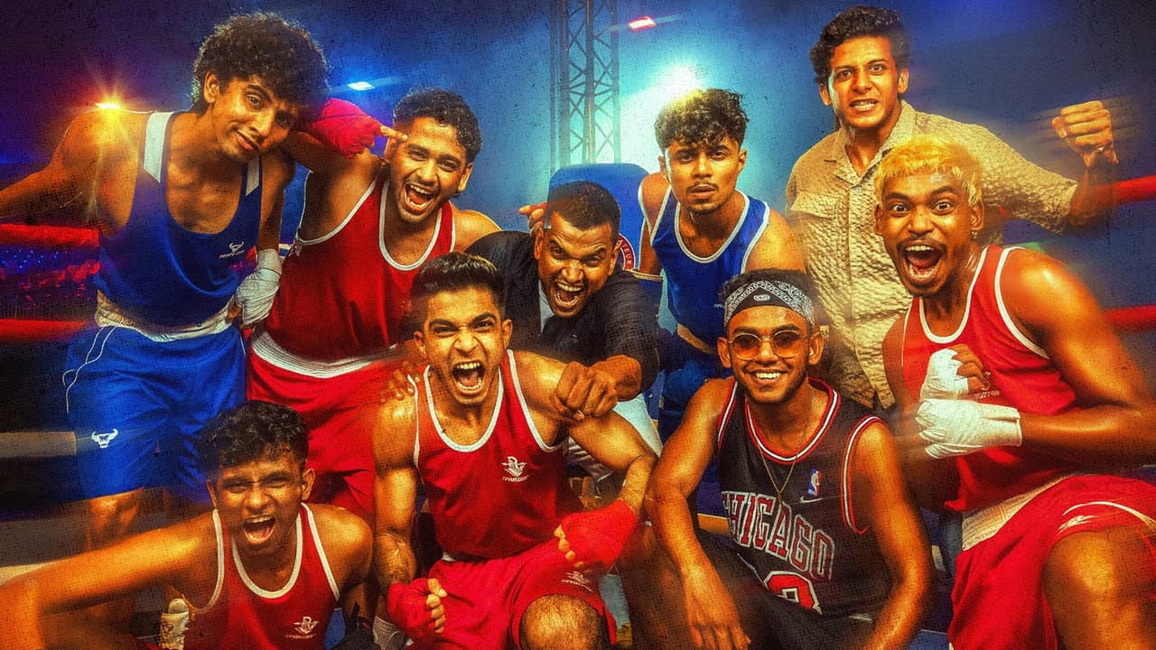 Backdrop Image