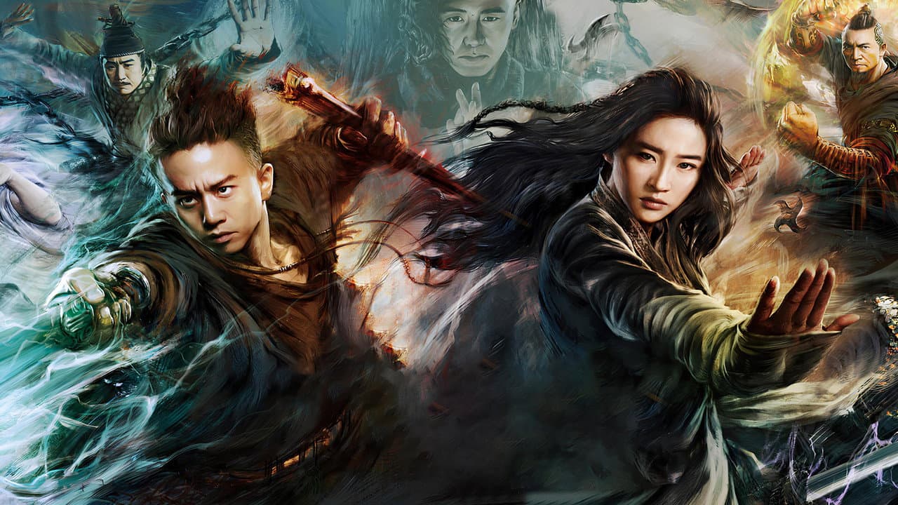 Backdrop Image