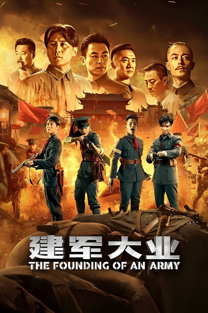 Poster Image