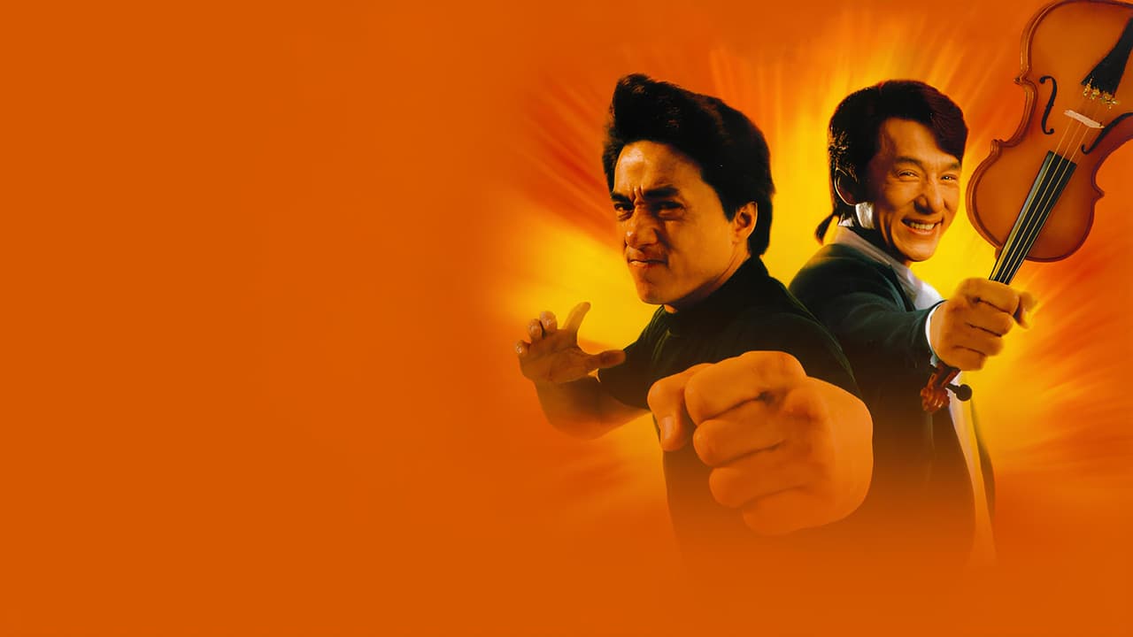 Backdrop Image