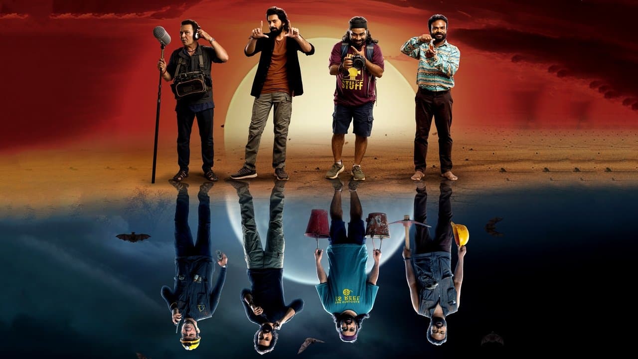 Backdrop Image
