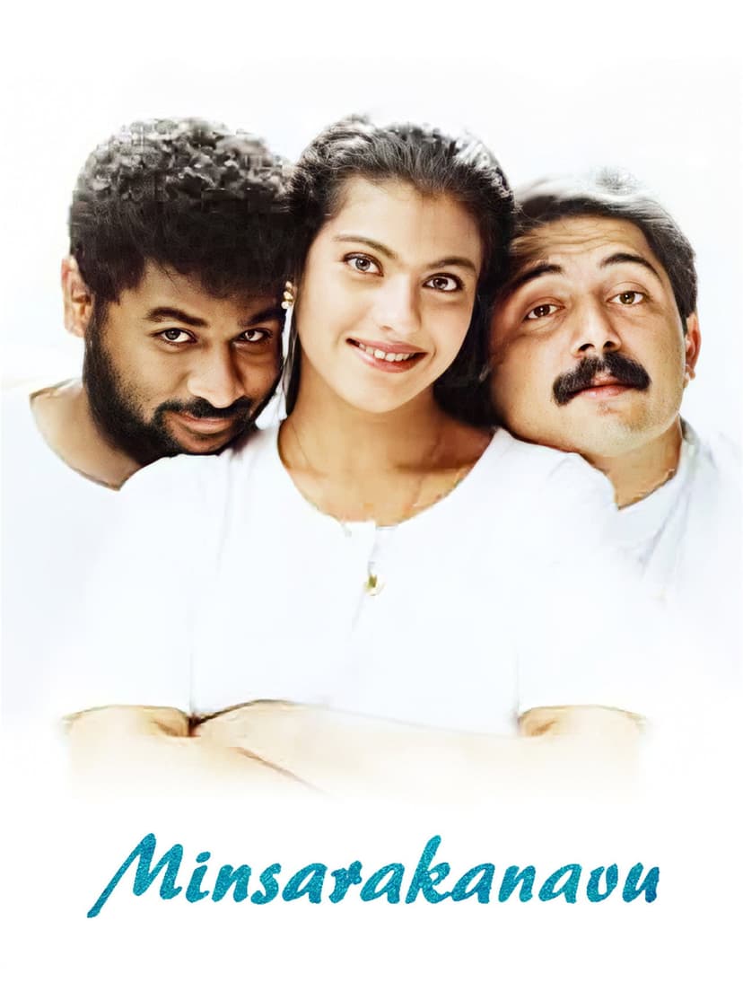 Poster Image