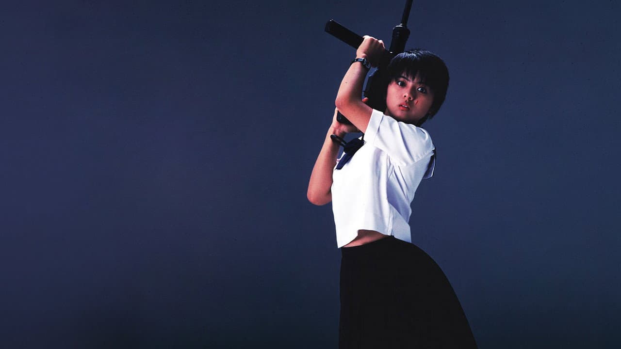Backdrop Image