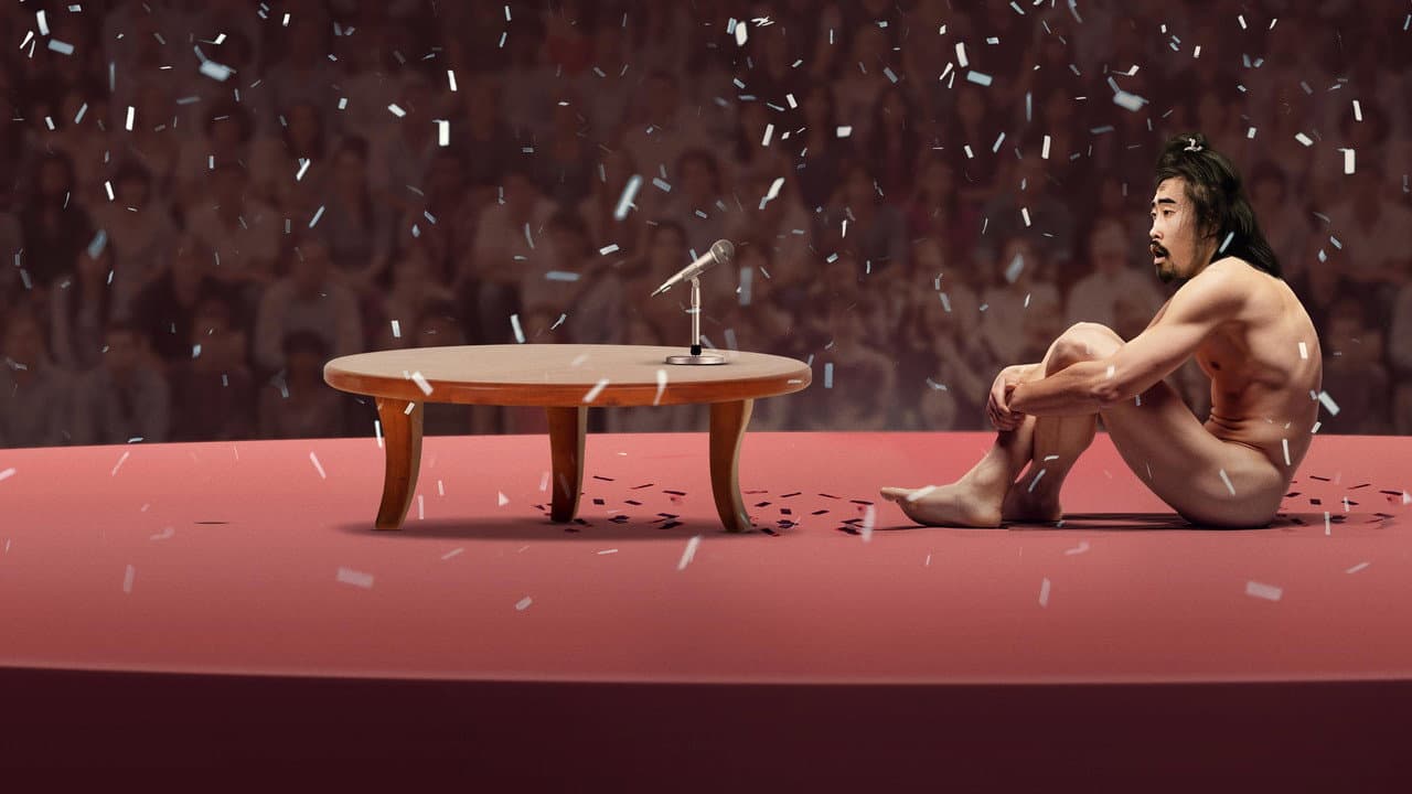 Backdrop Image