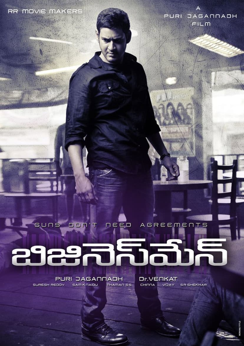 Poster Image