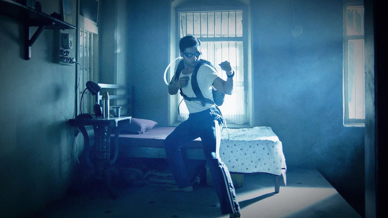 Backdrop Image