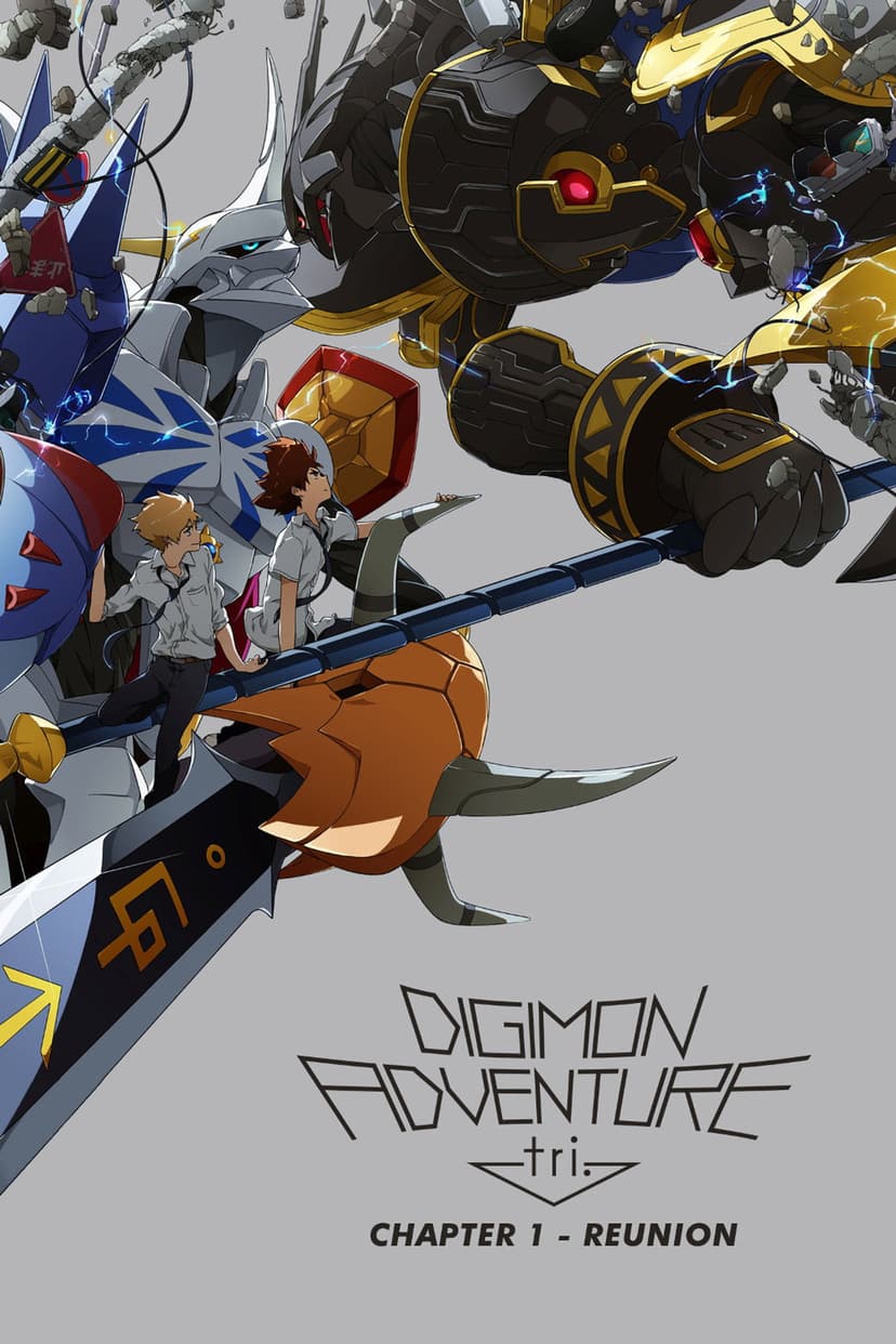 Poster Image