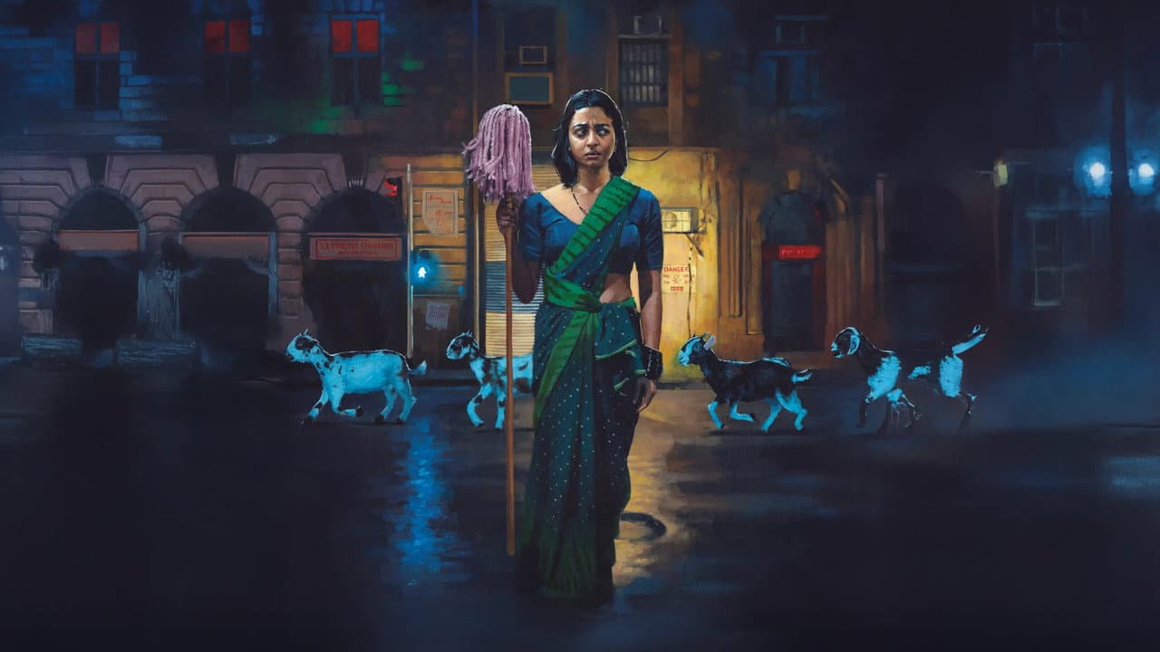 Backdrop Image