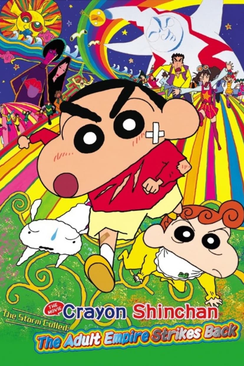Poster Image
